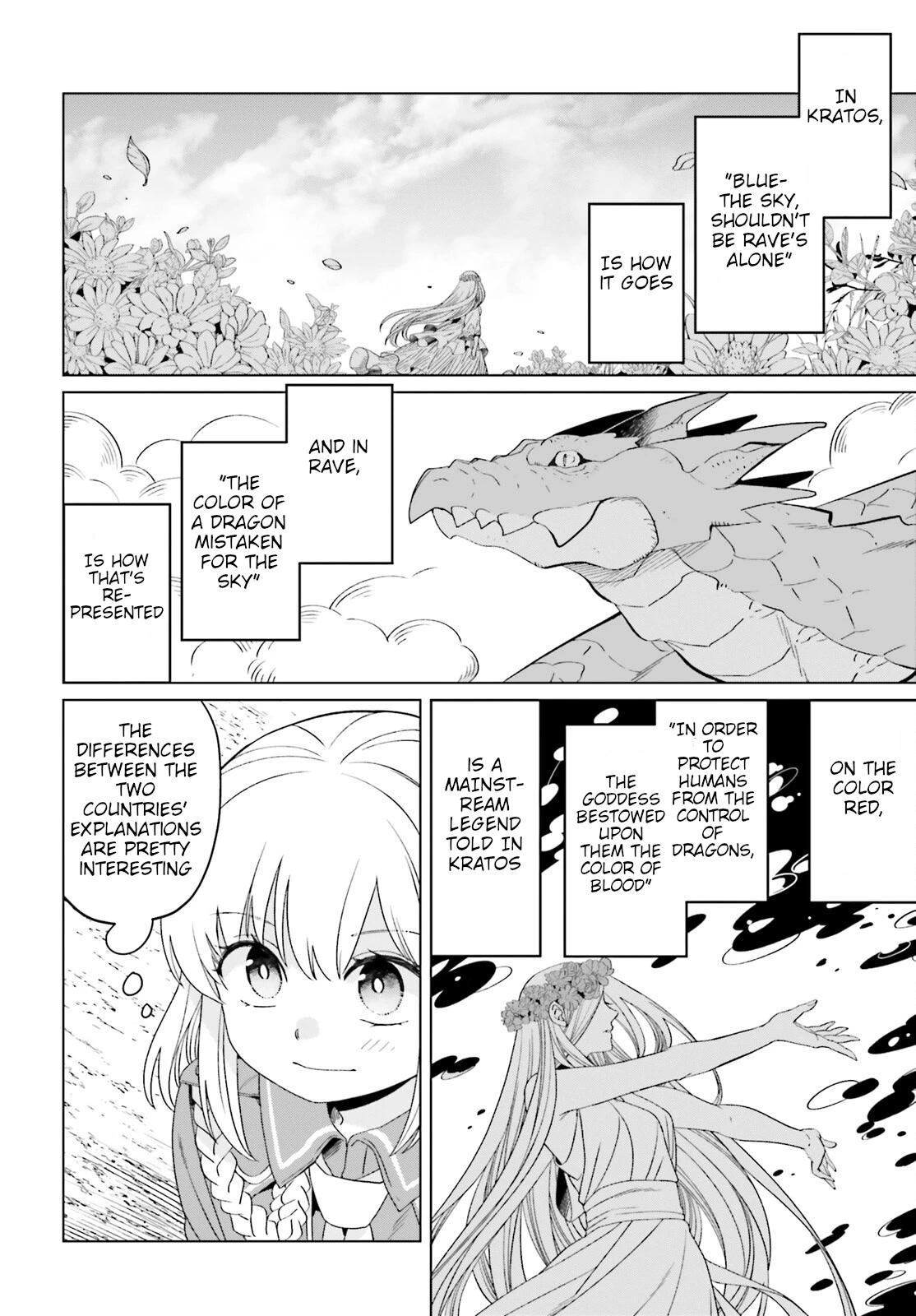 Win Over the Dragon Emperor This Time Around, Noble Girl! Chapter 19 page 12 - Chapter 19