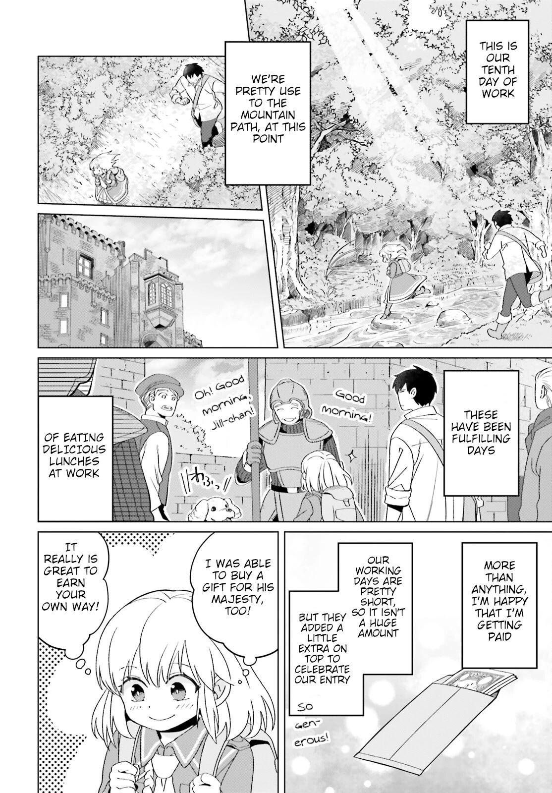 Win Over the Dragon Emperor This Time Around, Noble Girl! Chapter 19 page 2 - Chapter 19