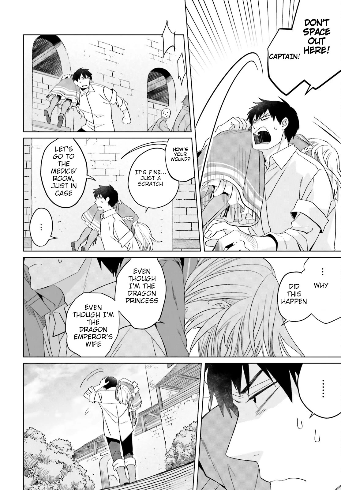Win Over the Dragon Emperor This Time Around, Noble Girl! Chapter 19 page 20 - Chapter 19