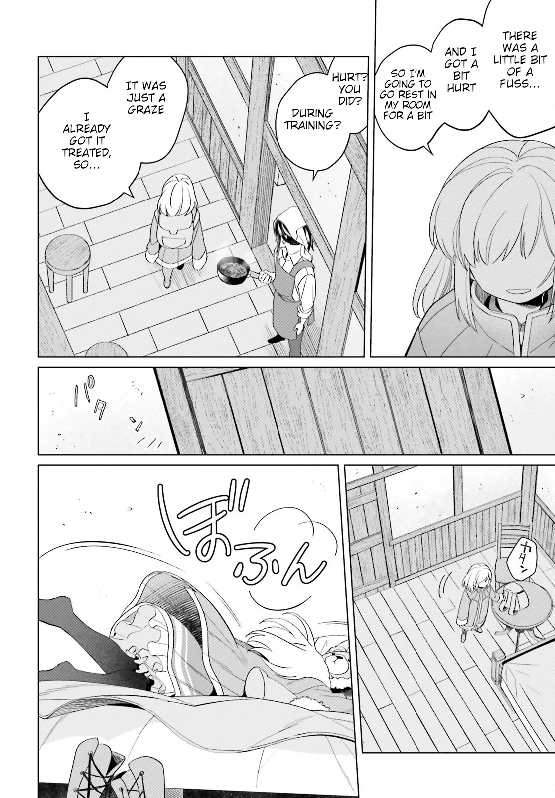 Win Over the Dragon Emperor This Time Around, Noble Girl! Chapter 19 page 22 - Chapter 19