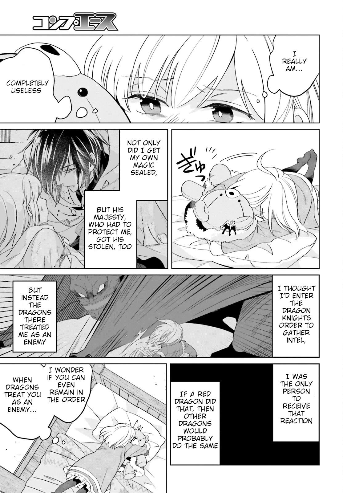 Win Over the Dragon Emperor This Time Around, Noble Girl! Chapter 19 page 23 - Chapter 19