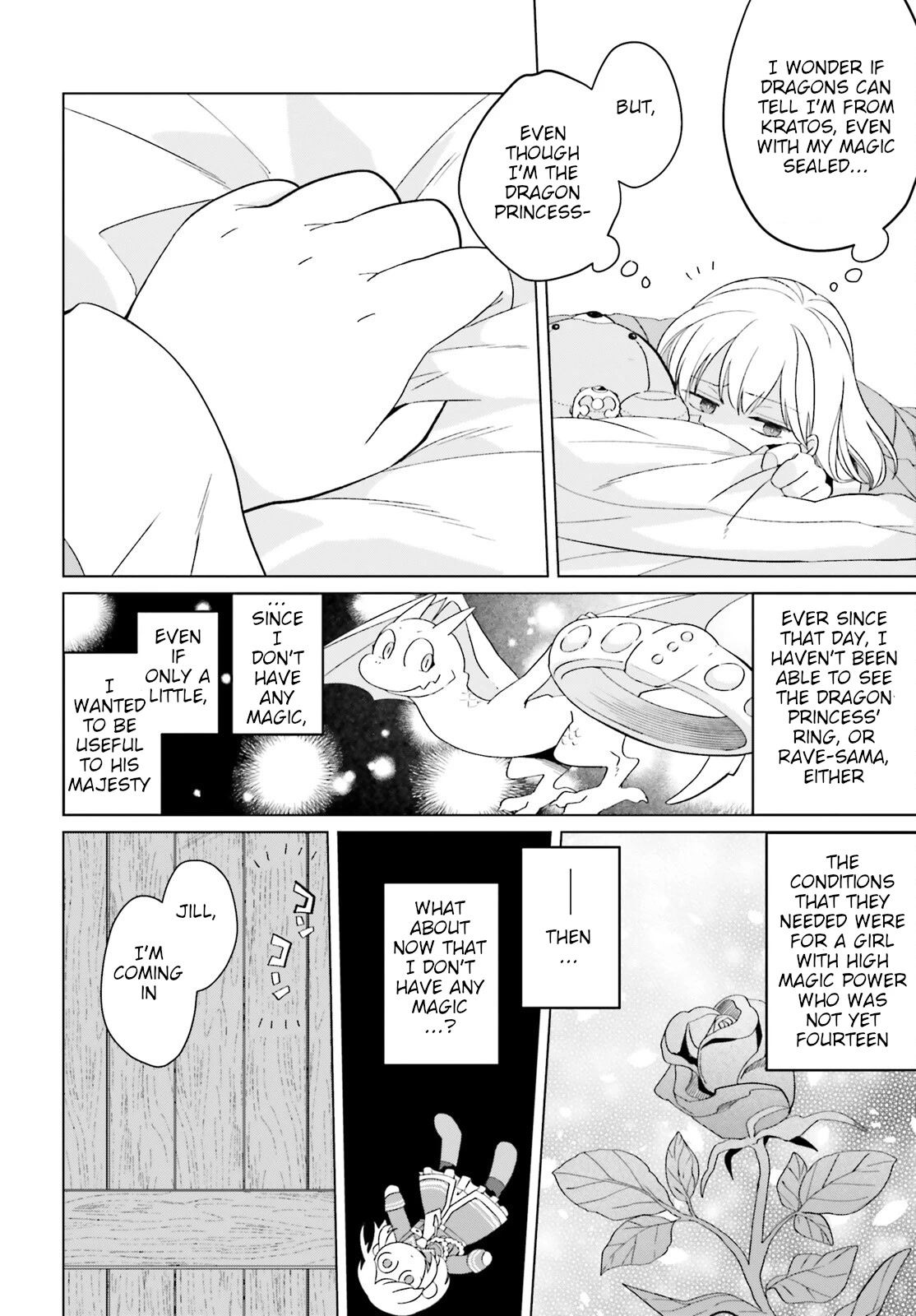 Win Over the Dragon Emperor This Time Around, Noble Girl! Chapter 19 page 24 - Chapter 19