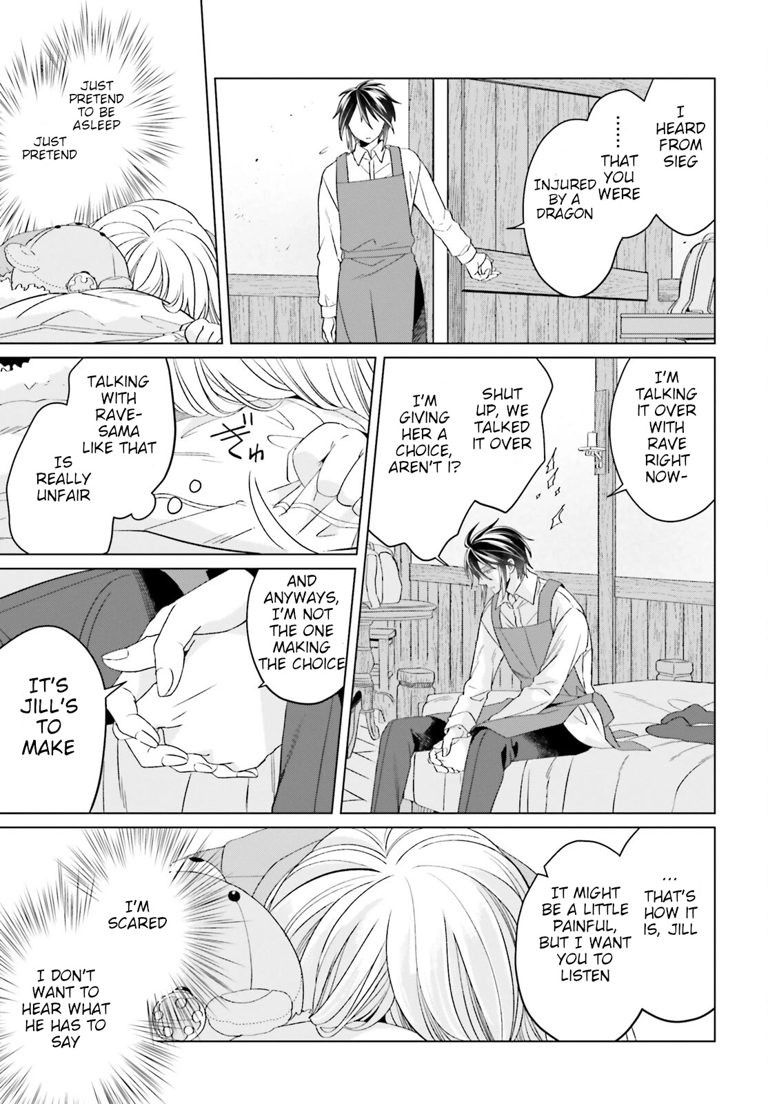 Win Over the Dragon Emperor This Time Around, Noble Girl! Chapter 19 page 25 - Chapter 19