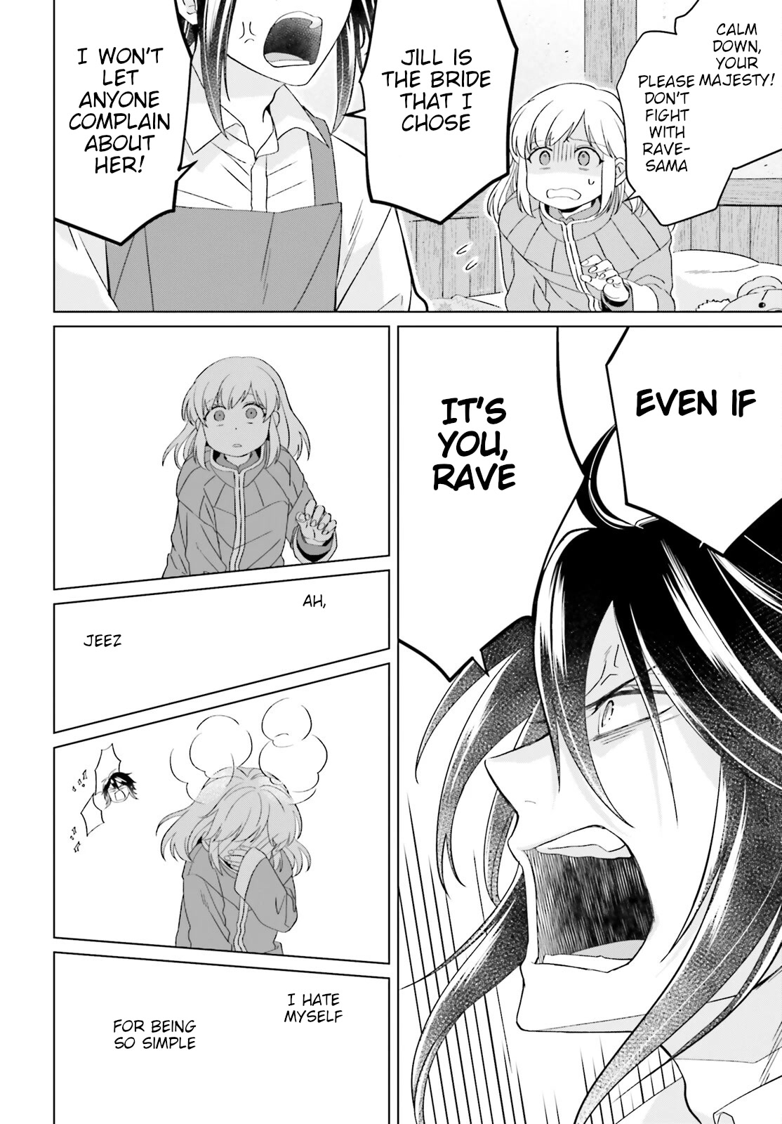 Win Over the Dragon Emperor This Time Around, Noble Girl! Chapter 19 page 28 - Chapter 19