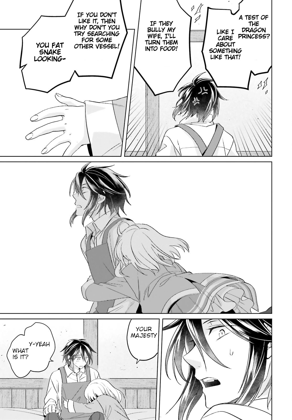 Win Over the Dragon Emperor This Time Around, Noble Girl! Chapter 19 page 29 - Chapter 19