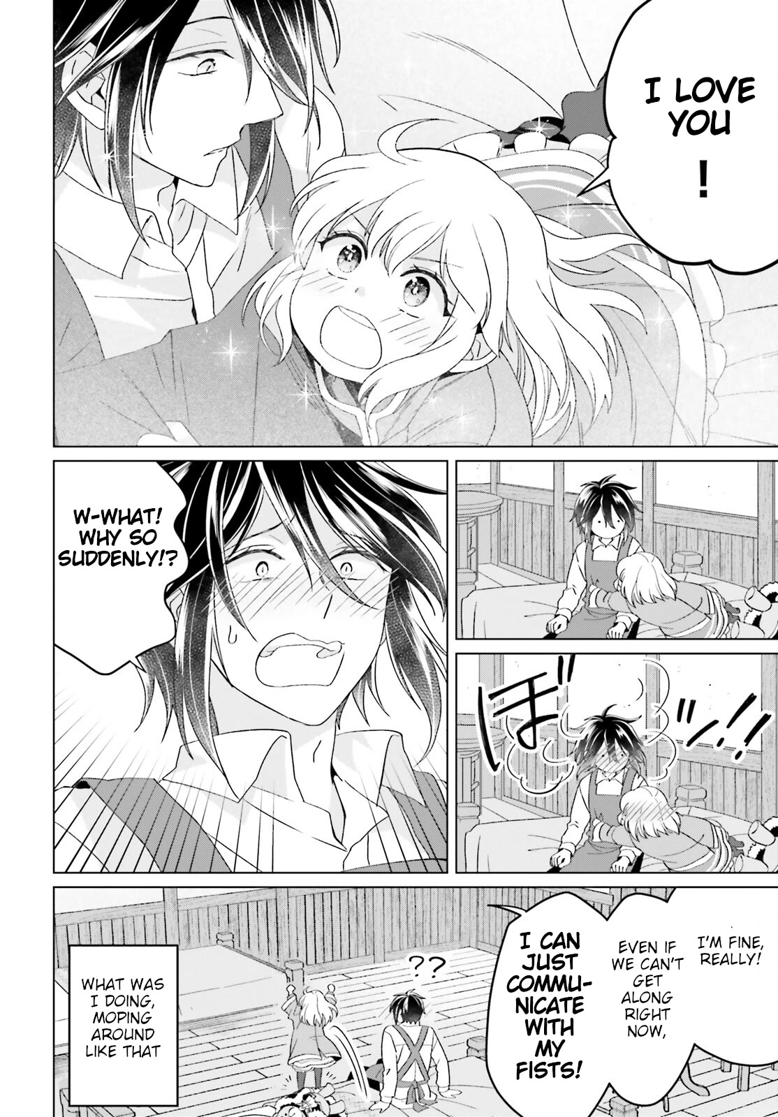 Win Over the Dragon Emperor This Time Around, Noble Girl! Chapter 19 page 30 - Chapter 19