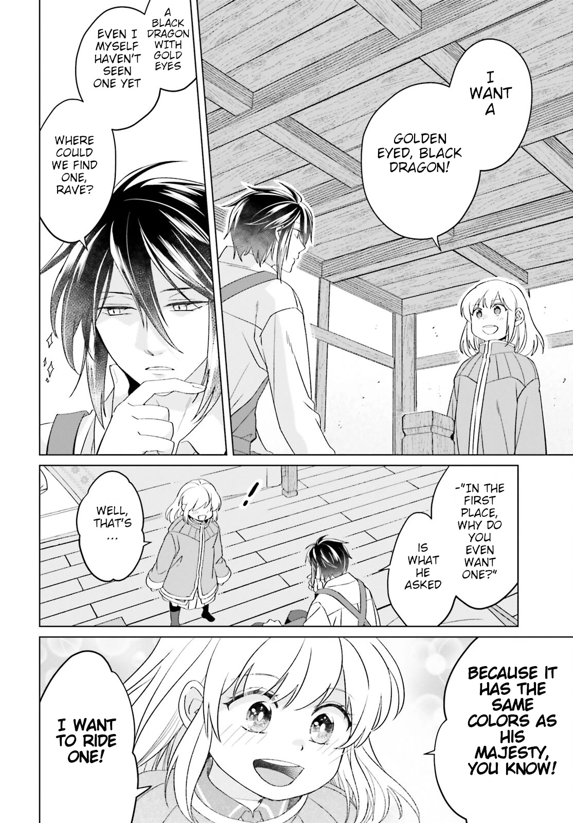 Win Over the Dragon Emperor This Time Around, Noble Girl! Chapter 19 page 32 - Chapter 19