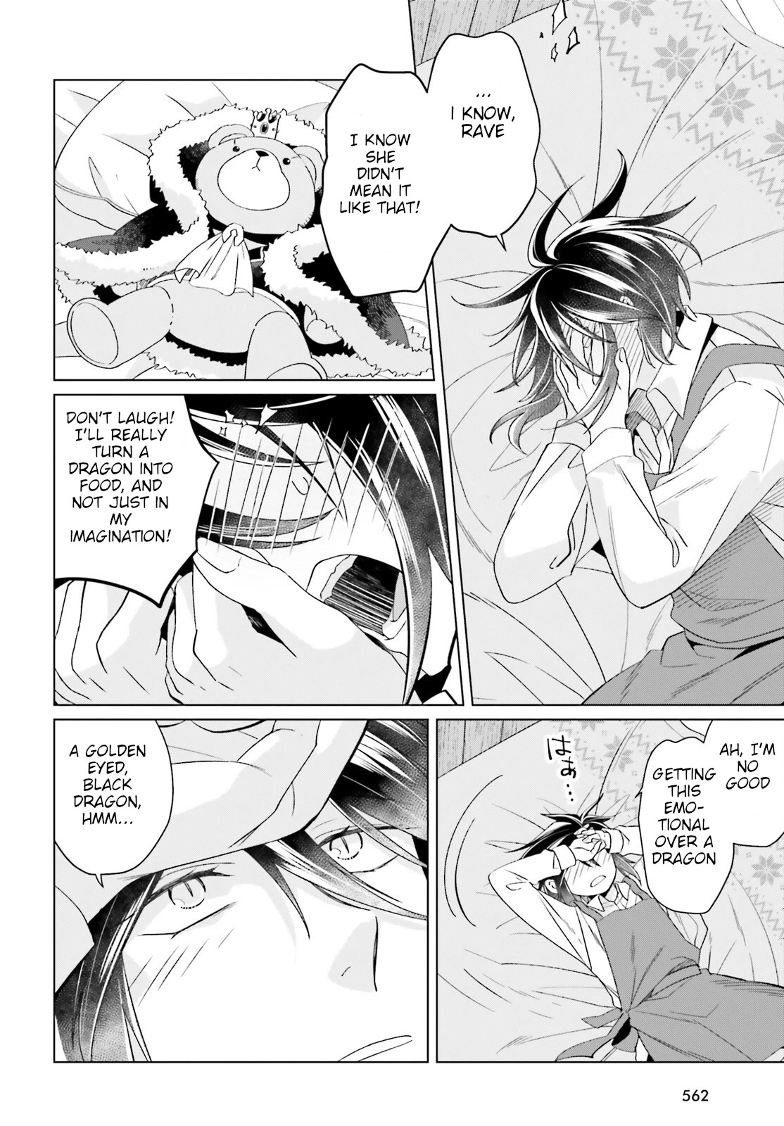 Win Over the Dragon Emperor This Time Around, Noble Girl! Chapter 19 page 34 - Chapter 19