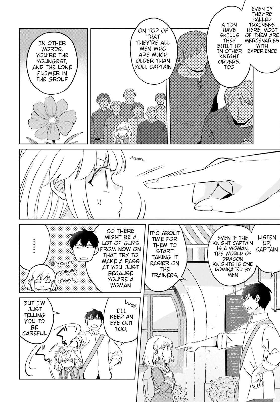 Win Over the Dragon Emperor This Time Around, Noble Girl! Chapter 19 page 4 - Chapter 19