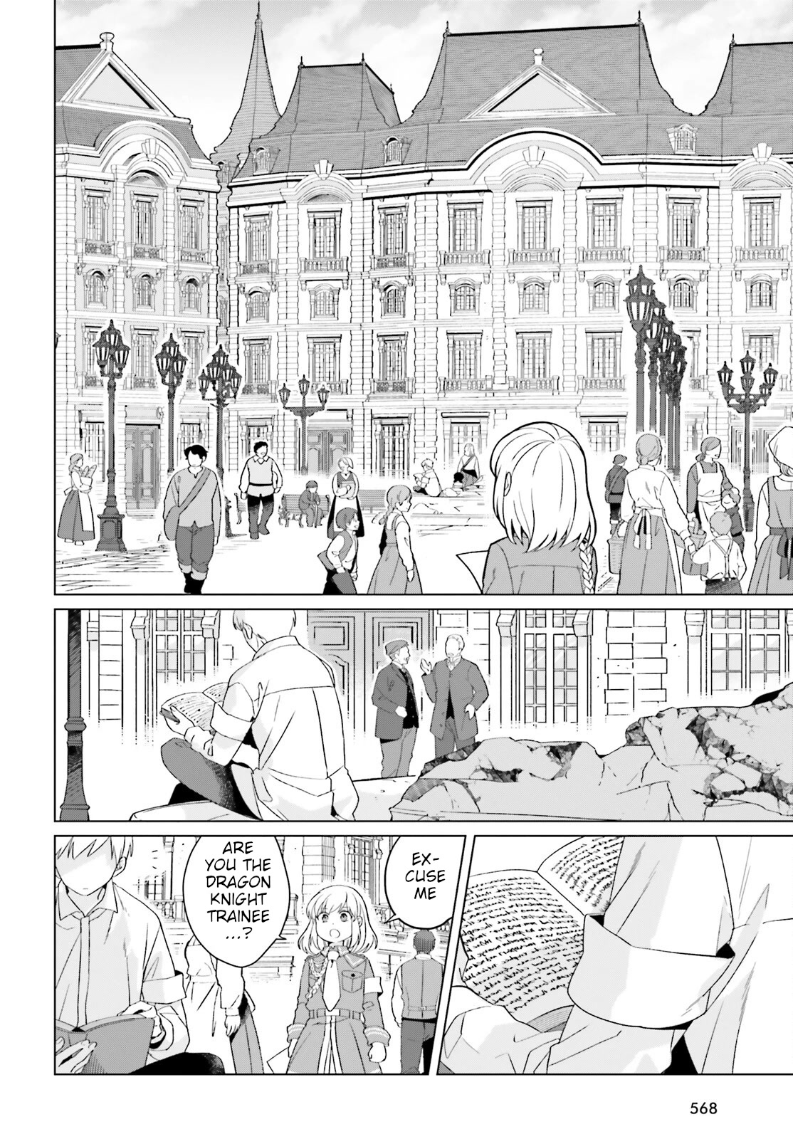 Win Over the Dragon Emperor This Time Around, Noble Girl! Chapter 19 page 40 - Chapter 19