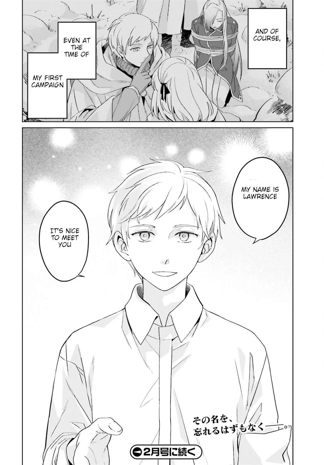 Win Over the Dragon Emperor This Time Around, Noble Girl! Chapter 19 page 42 - Chapter 19