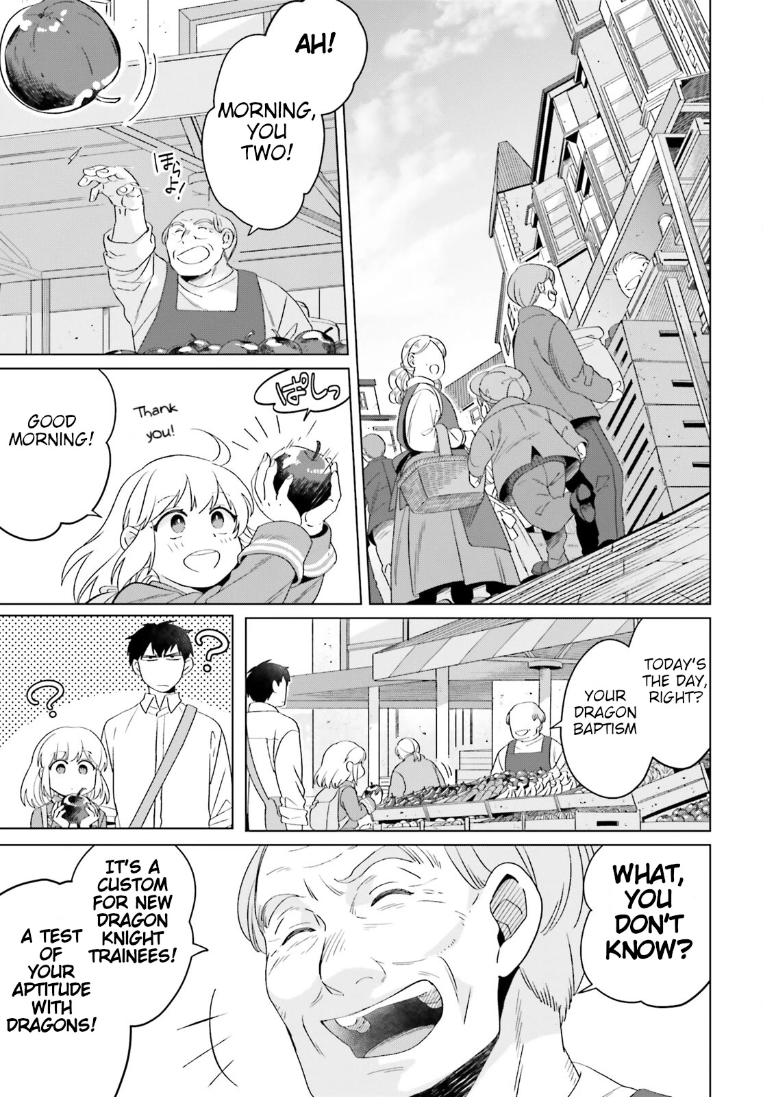 Win Over the Dragon Emperor This Time Around, Noble Girl! Chapter 19 page 5 - Chapter 19