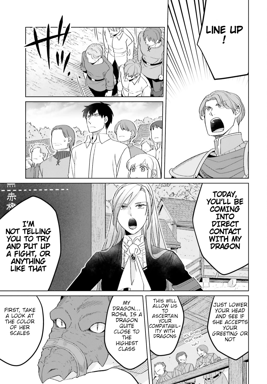 Win Over the Dragon Emperor This Time Around, Noble Girl! Chapter 19 page 7 - Chapter 19
