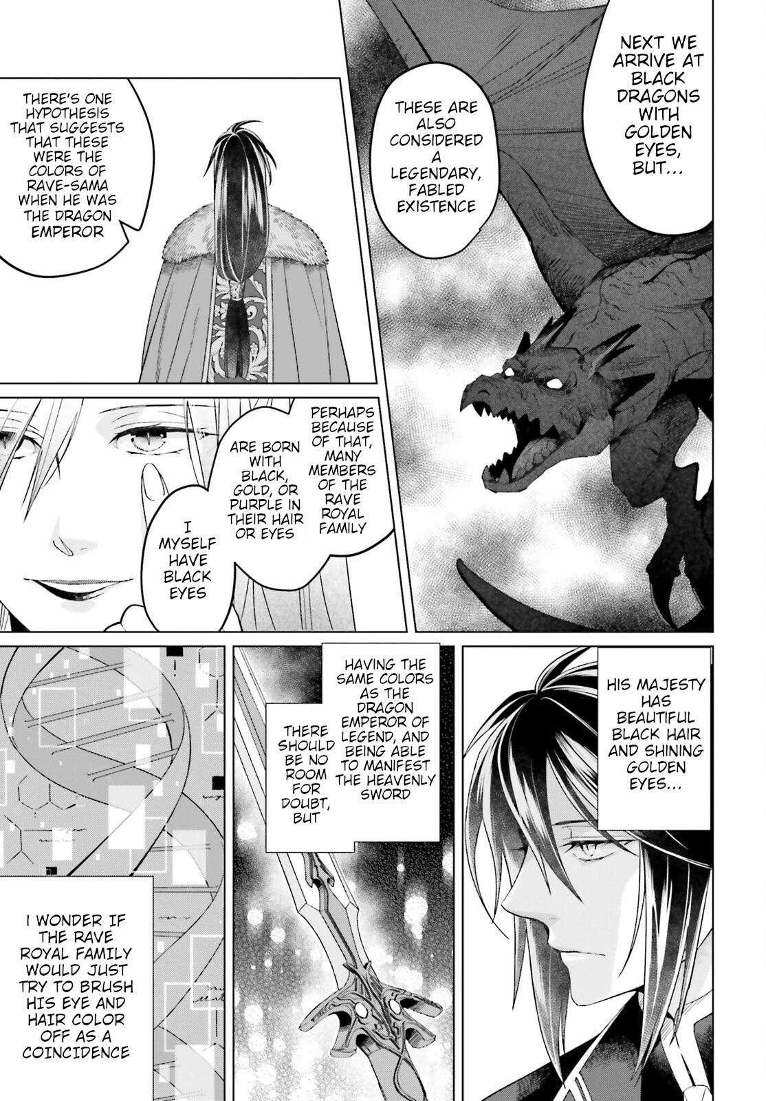 Win Over the Dragon Emperor This Time Around, Noble Girl! Chapter 19 page 9 - Chapter 19