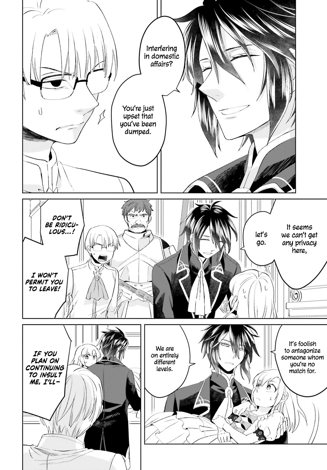 Win Over the Dragon Emperor This Time Around, Noble Girl! Chapter 2 page 17 - Chapter 2