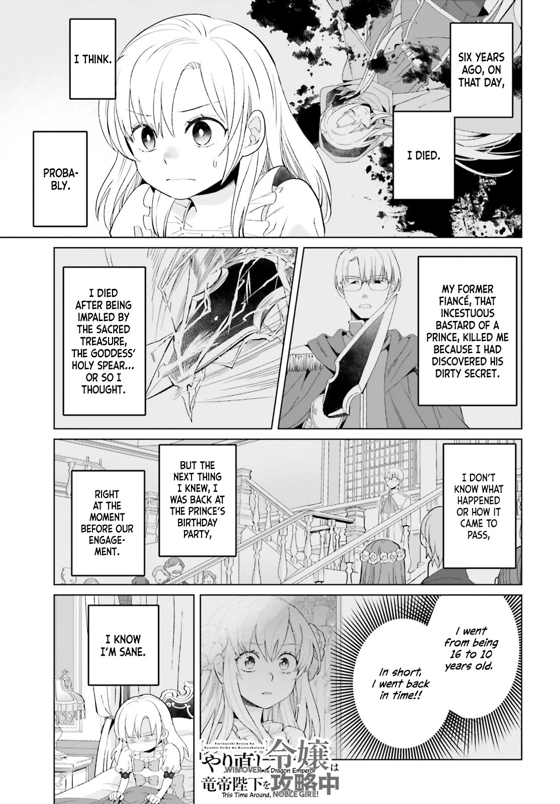 Win Over the Dragon Emperor This Time Around, Noble Girl! Chapter 2 page 2 - Chapter 2
