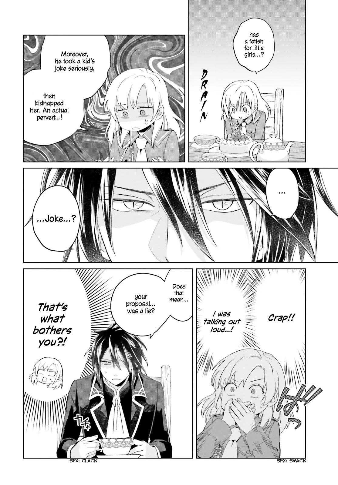 Win Over the Dragon Emperor This Time Around, Noble Girl! Chapter 2 page 27 - Chapter 2