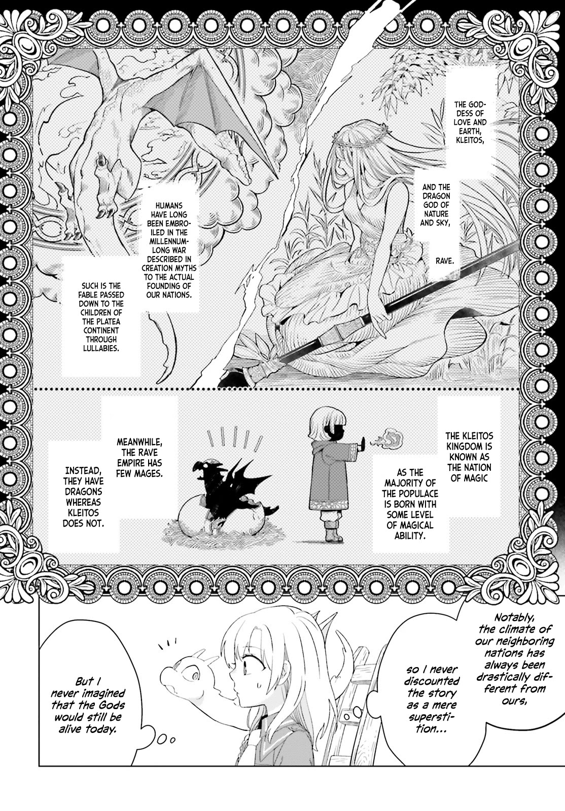 Win Over the Dragon Emperor This Time Around, Noble Girl! Chapter 2 page 31 - Chapter 2