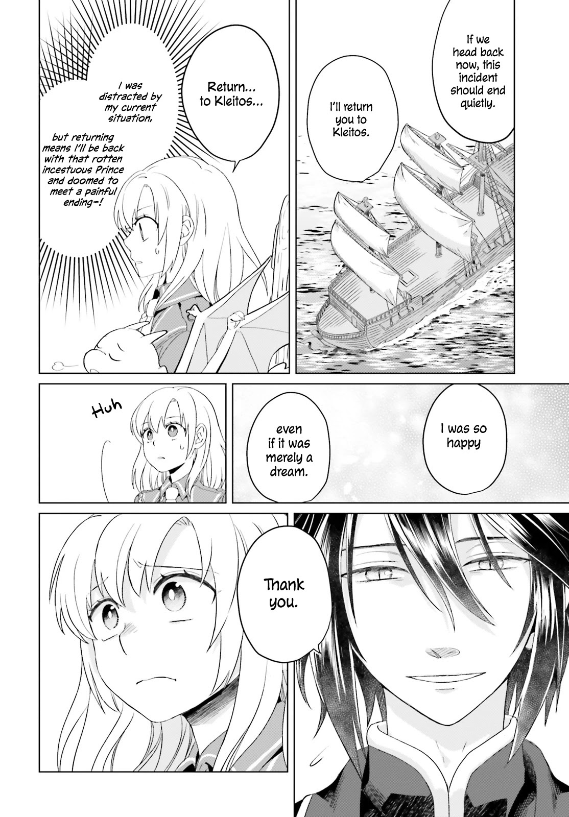 Win Over the Dragon Emperor This Time Around, Noble Girl! Chapter 2 page 35 - Chapter 2