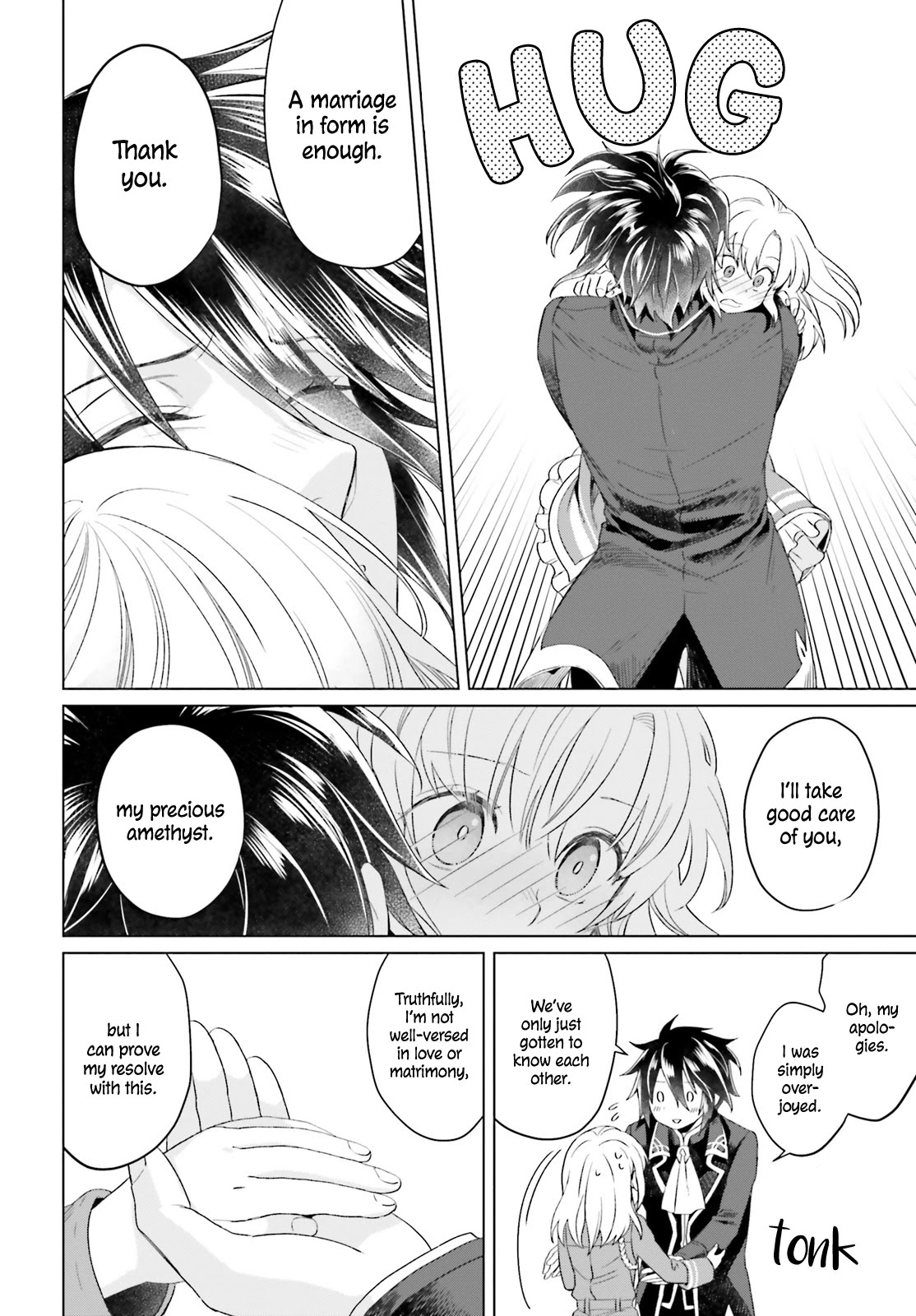 Win Over the Dragon Emperor This Time Around, Noble Girl! Chapter 2 page 41 - Chapter 2