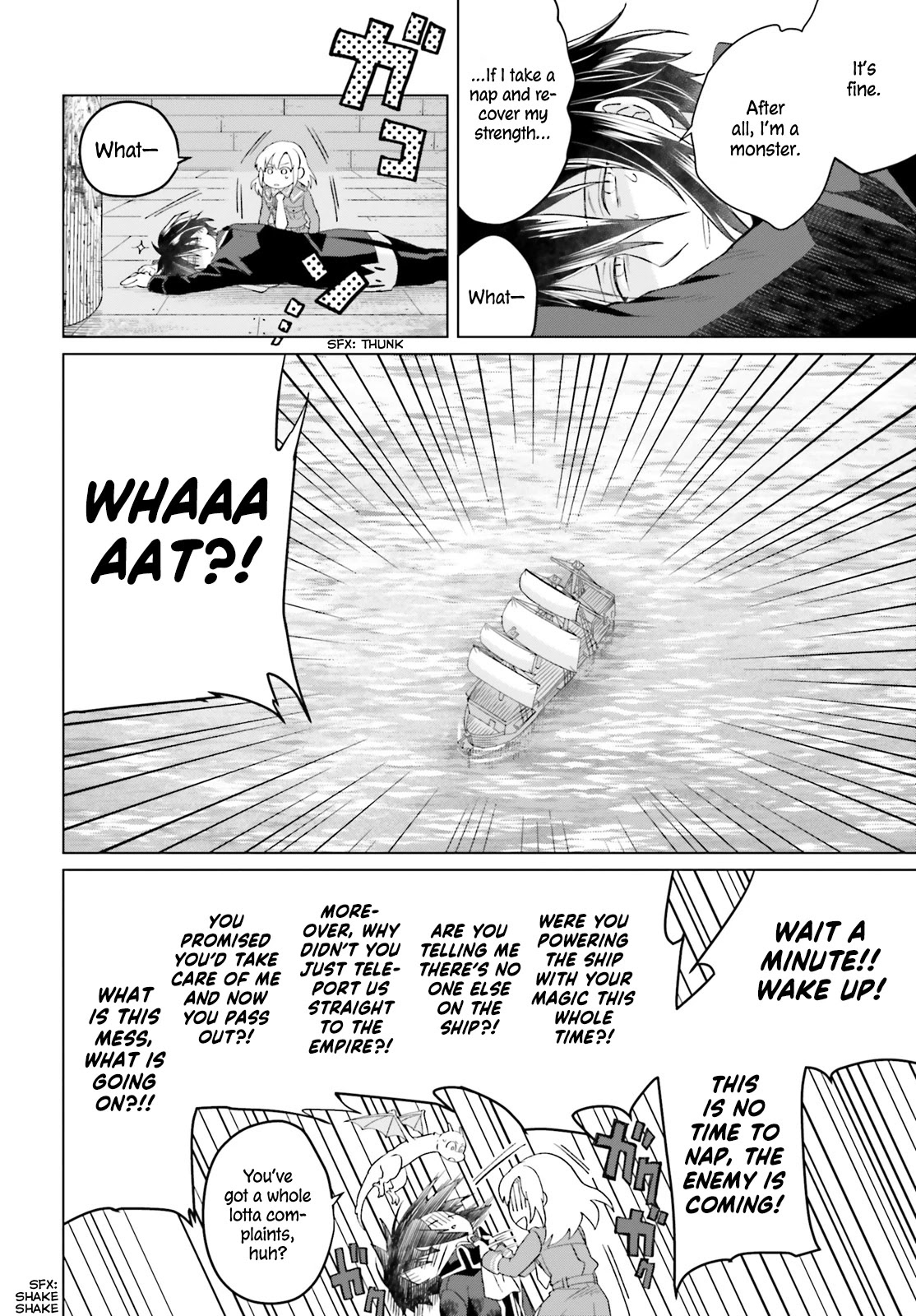 Win Over the Dragon Emperor This Time Around, Noble Girl! Chapter 2 page 47 - Chapter 2