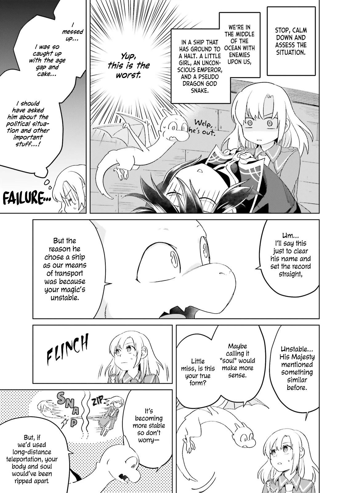 Win Over the Dragon Emperor This Time Around, Noble Girl! Chapter 2 page 48 - Chapter 2