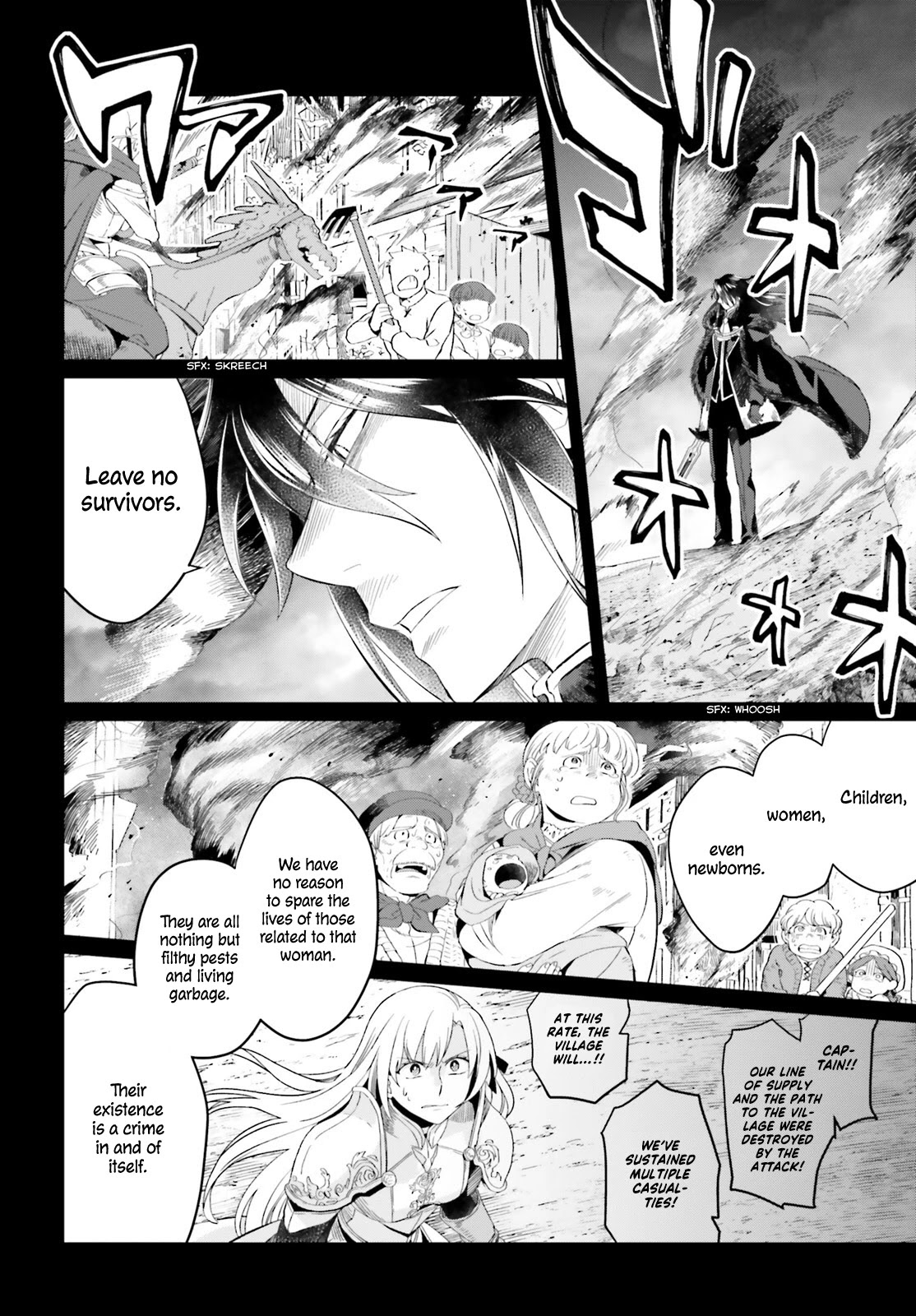 Win Over the Dragon Emperor This Time Around, Noble Girl! Chapter 2 page 5 - Chapter 2