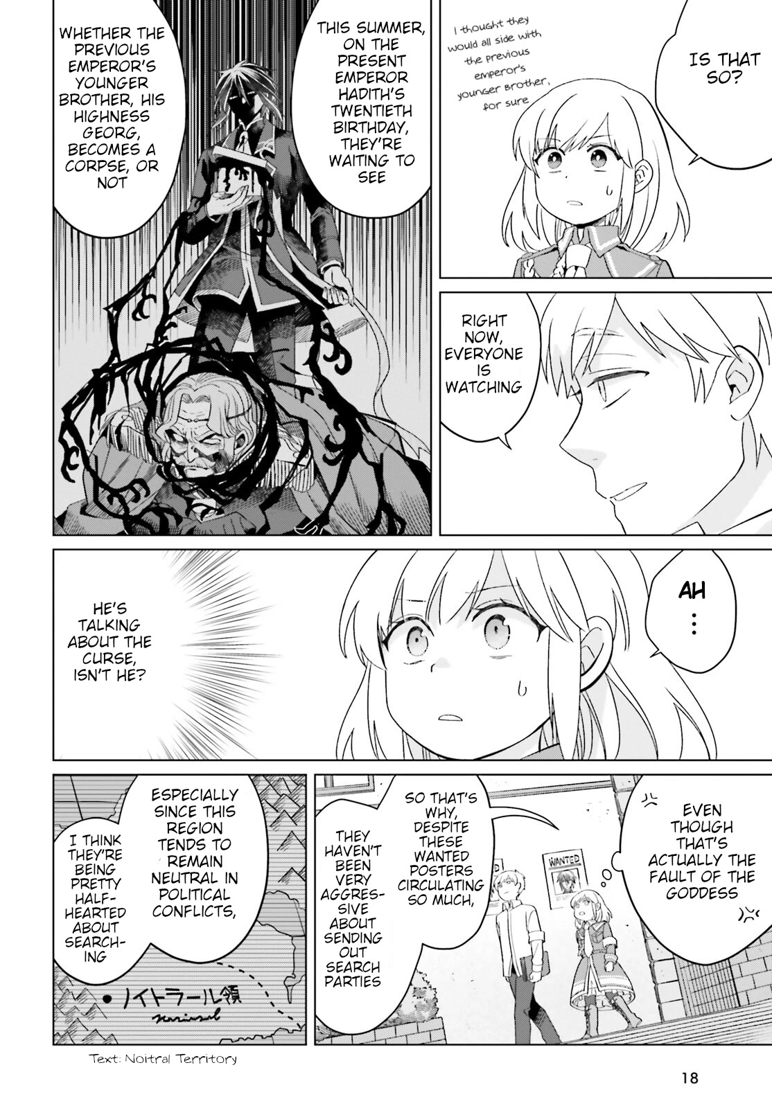 Win Over the Dragon Emperor This Time Around, Noble Girl! Chapter 20 page 12 - Chapter 20