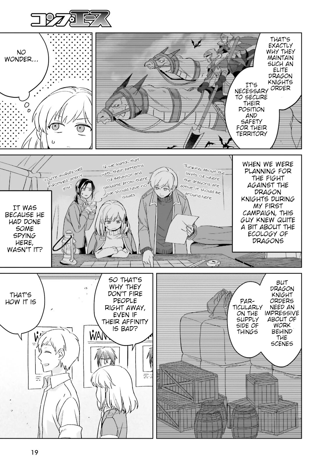 Win Over the Dragon Emperor This Time Around, Noble Girl! Chapter 20 page 13 - Chapter 20