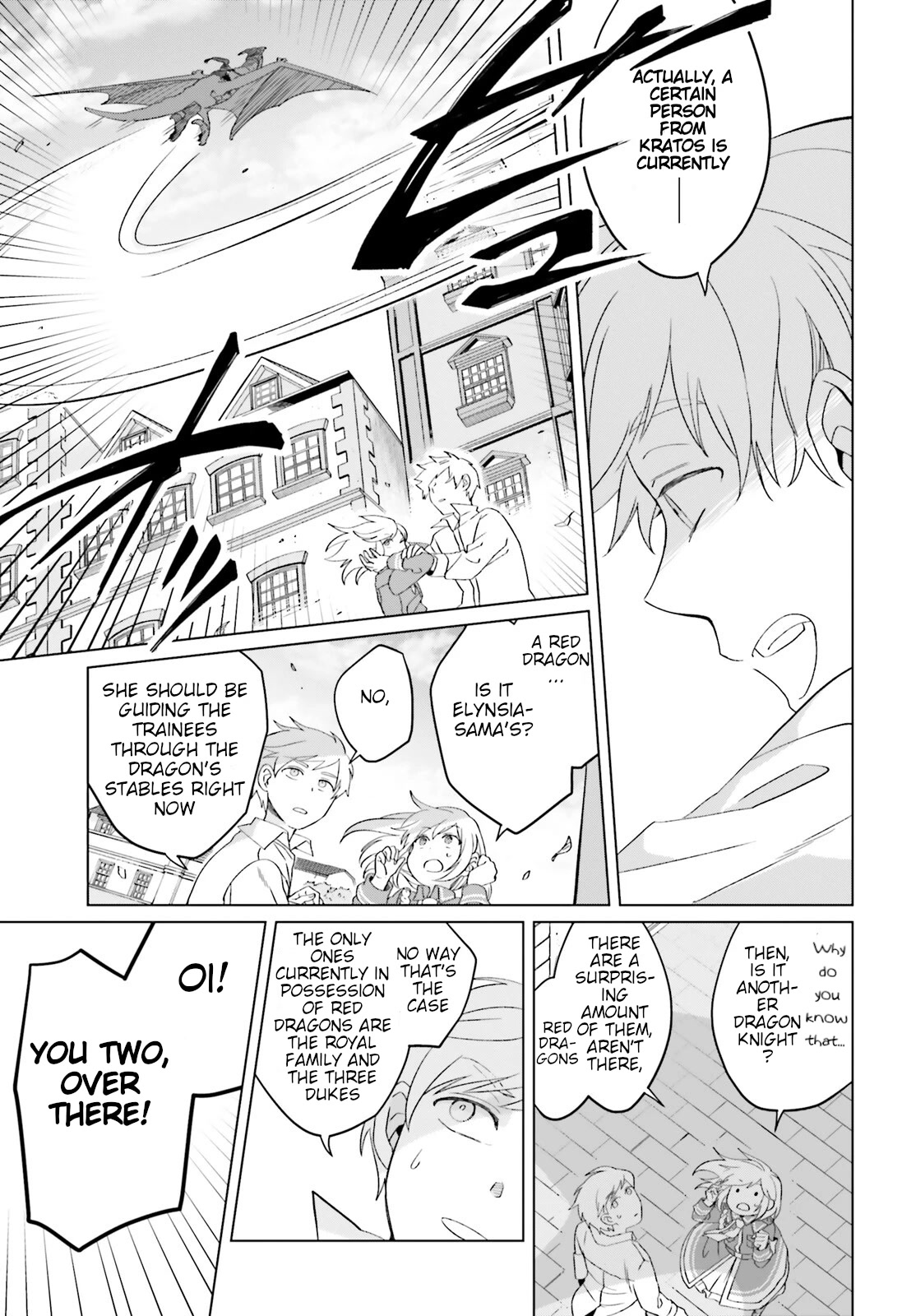 Win Over the Dragon Emperor This Time Around, Noble Girl! Chapter 20 page 17 - Chapter 20