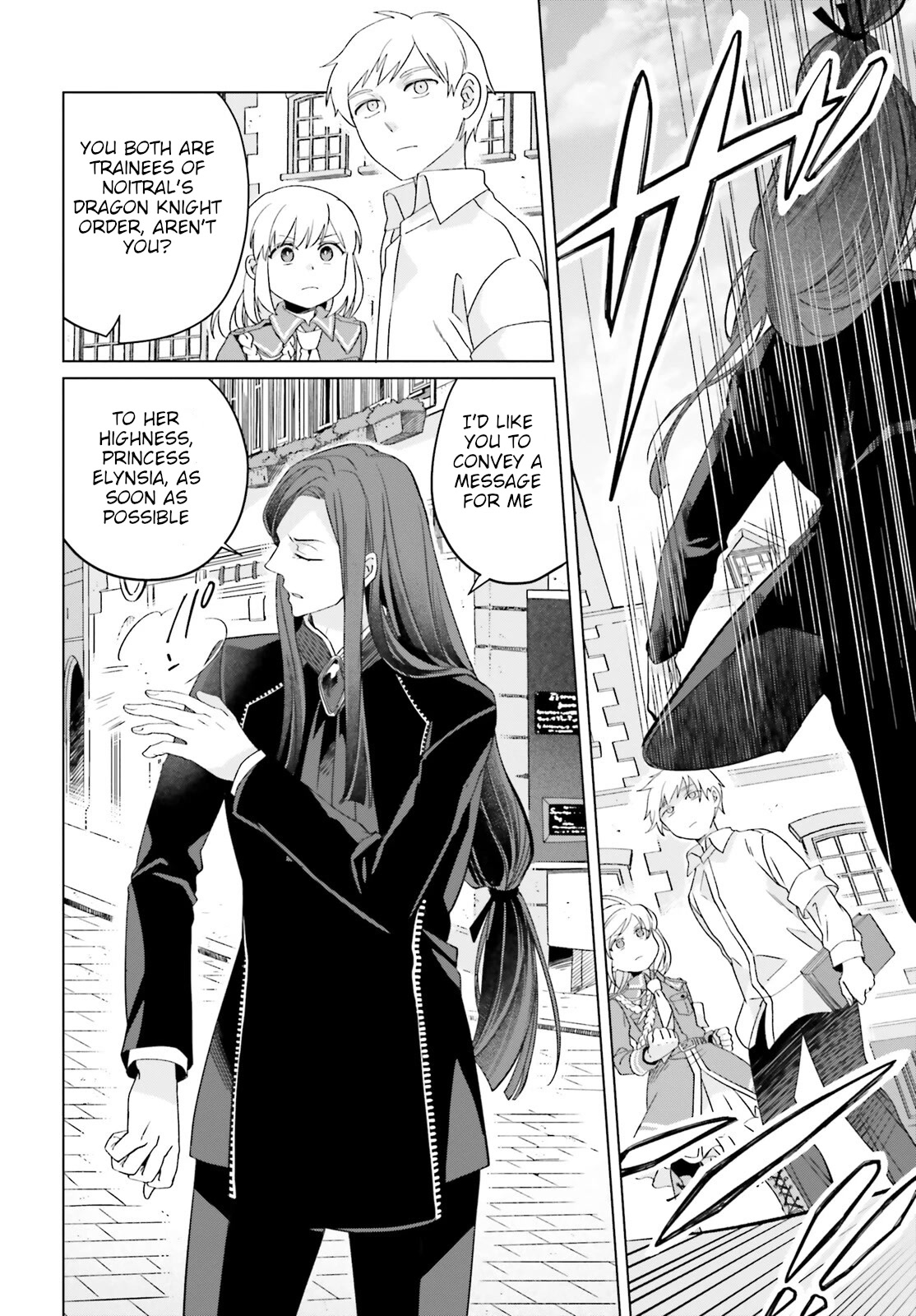Win Over the Dragon Emperor This Time Around, Noble Girl! Chapter 20 page 18 - Chapter 20