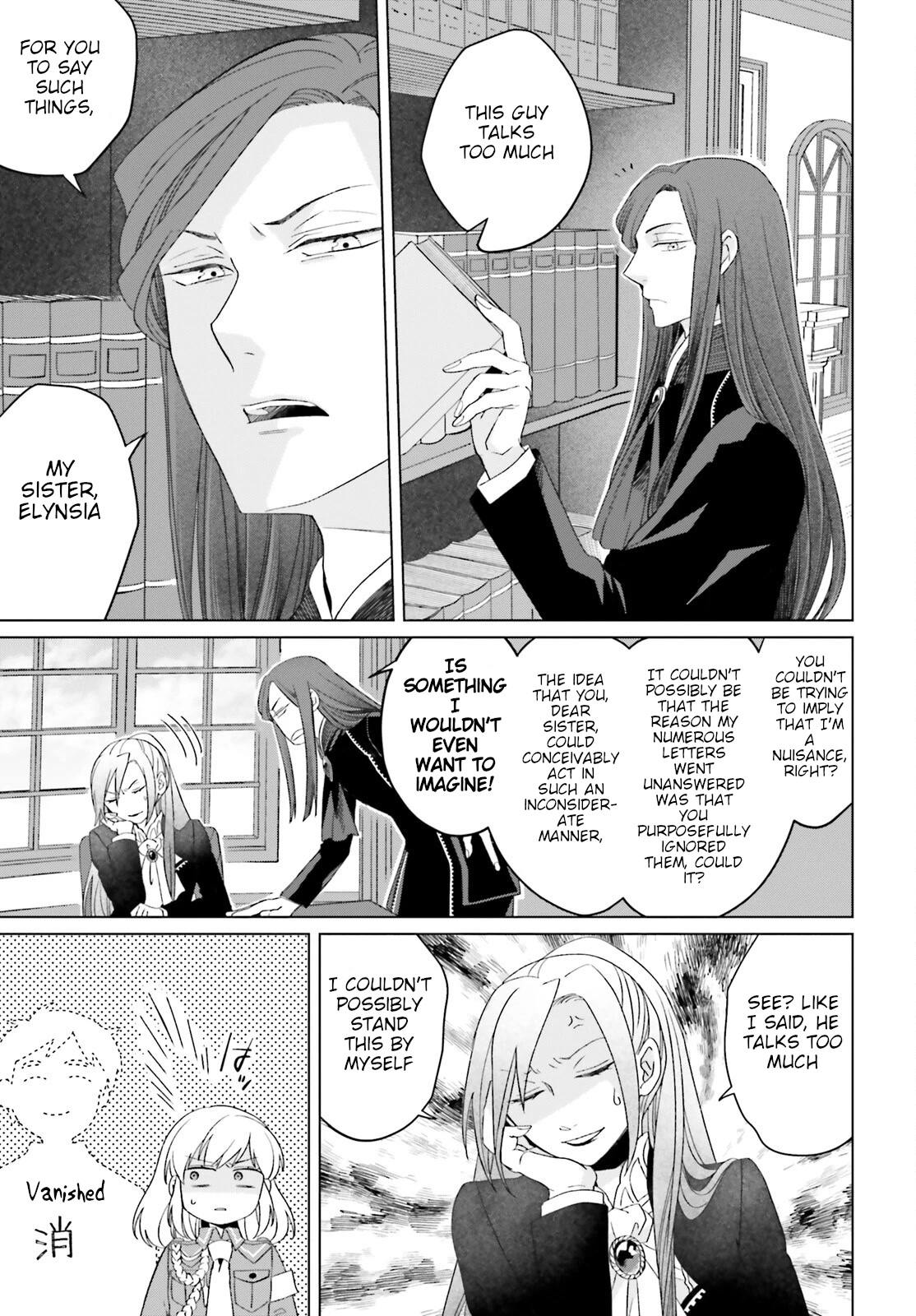 Win Over the Dragon Emperor This Time Around, Noble Girl! Chapter 20 page 21 - Chapter 20