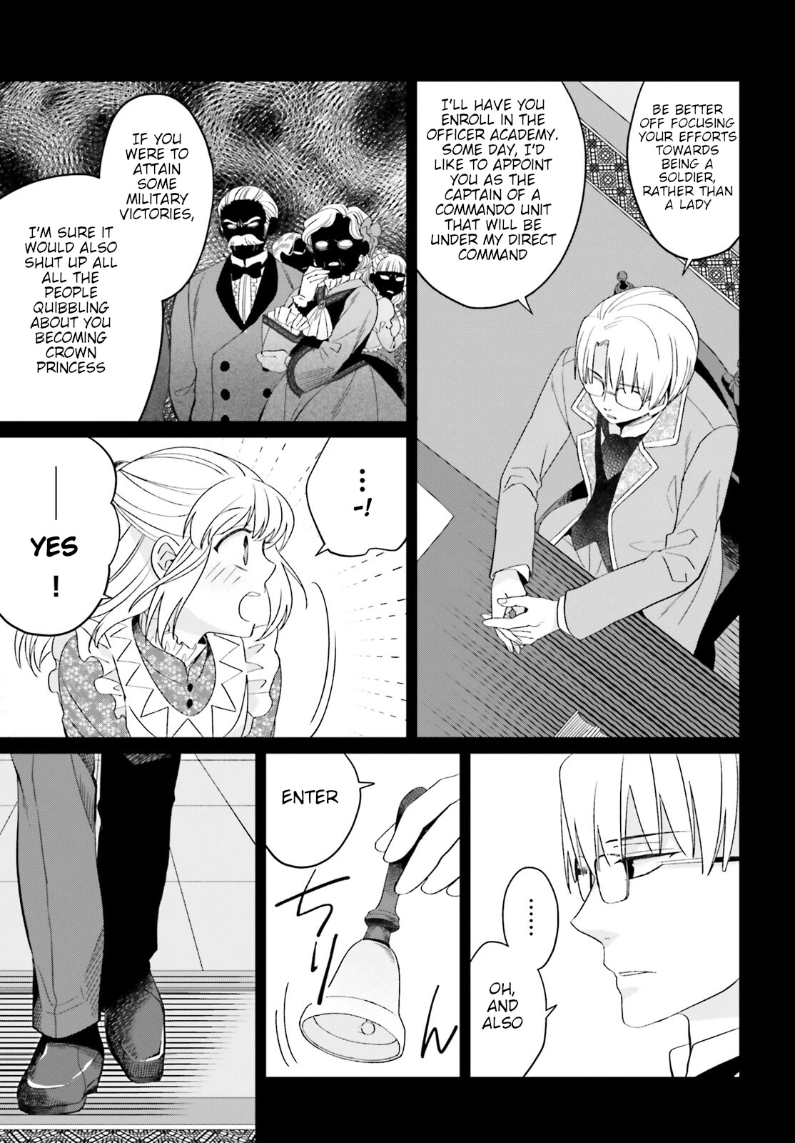 Win Over the Dragon Emperor This Time Around, Noble Girl! Chapter 20 page 3 - Chapter 20