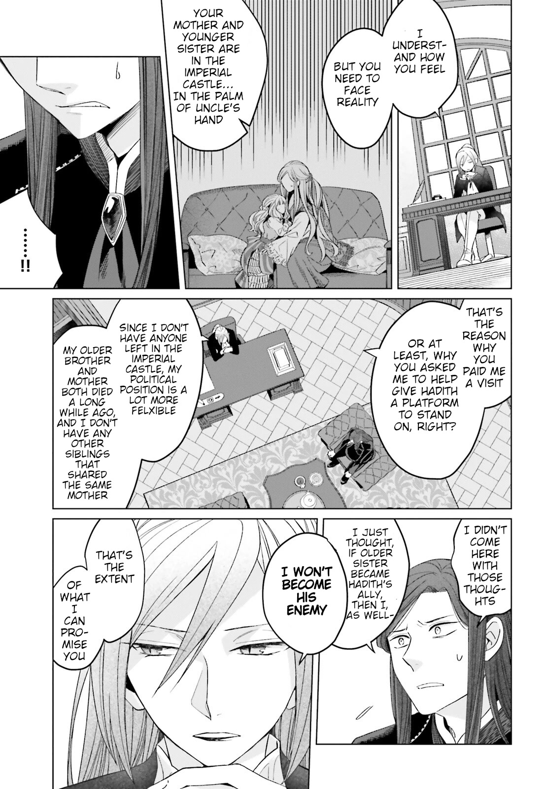 Win Over the Dragon Emperor This Time Around, Noble Girl! Chapter 21 page 11 - Chapter 21