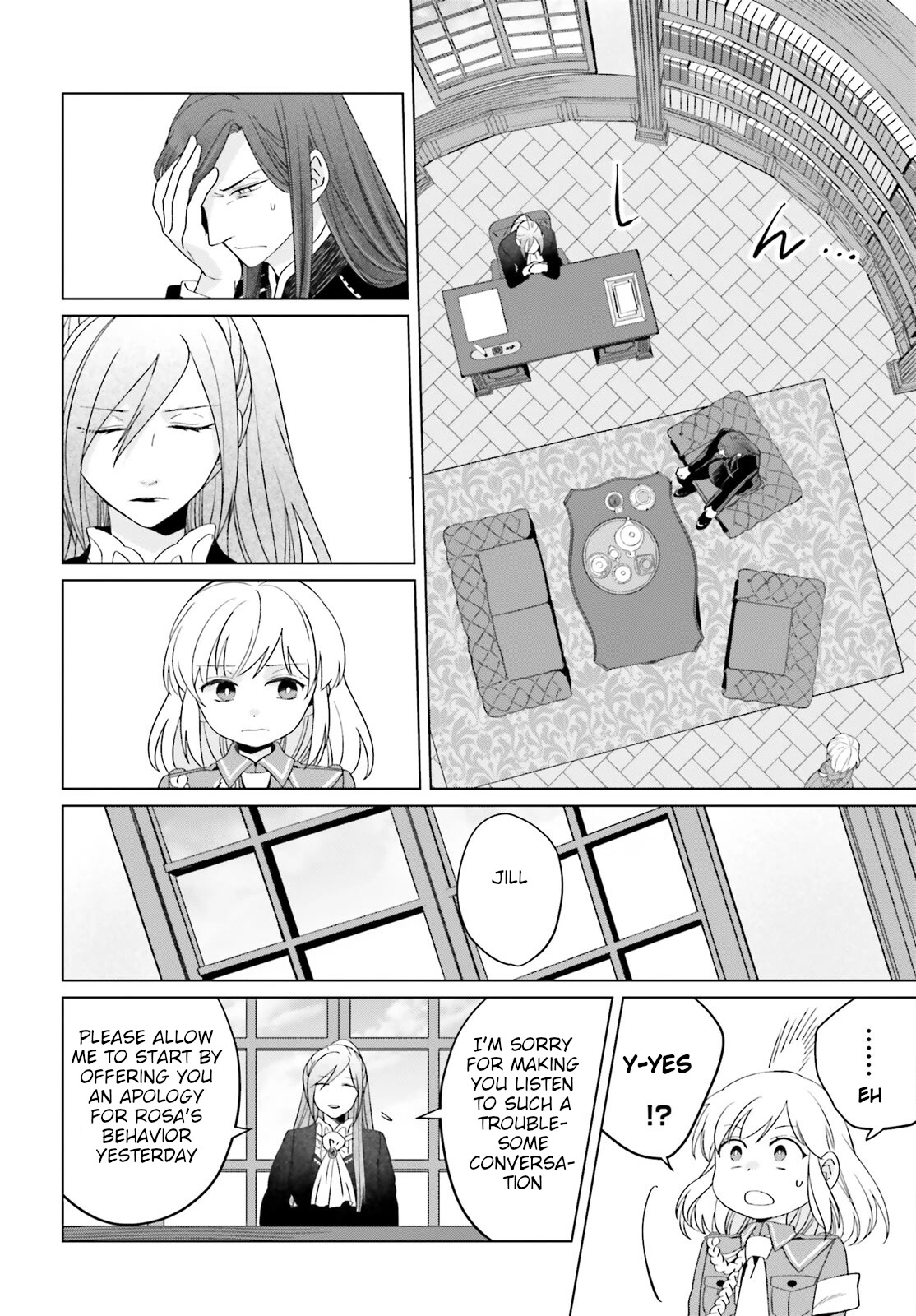 Win Over the Dragon Emperor This Time Around, Noble Girl! Chapter 21 page 12 - Chapter 21