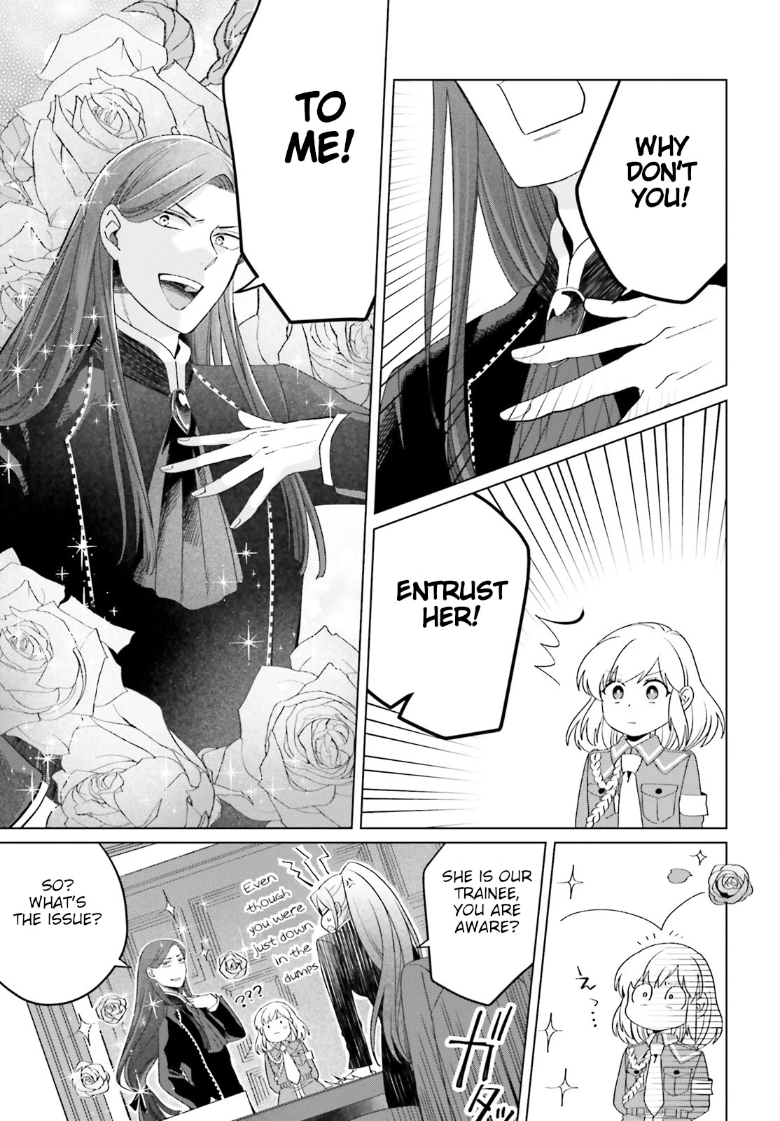 Win Over the Dragon Emperor This Time Around, Noble Girl! Chapter 21 page 15 - Chapter 21