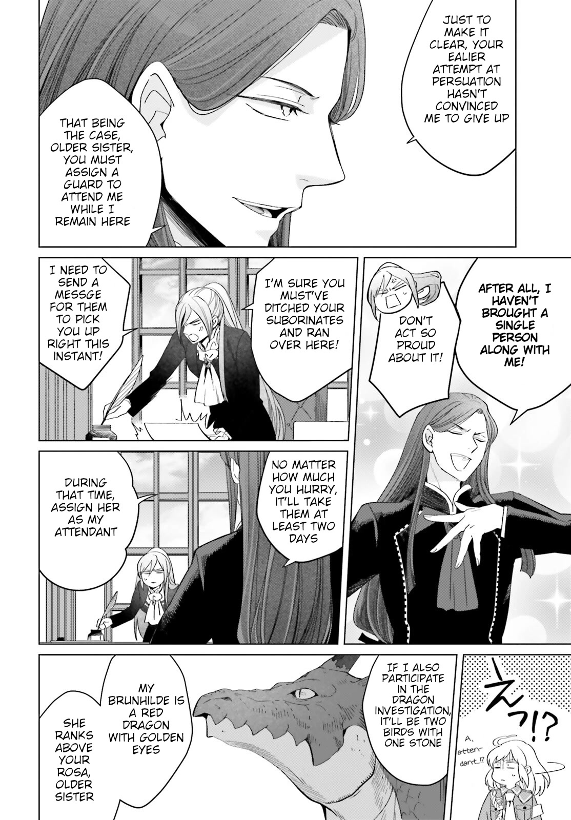 Win Over the Dragon Emperor This Time Around, Noble Girl! Chapter 21 page 16 - Chapter 21