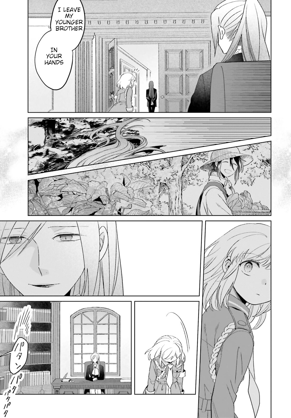 Win Over the Dragon Emperor This Time Around, Noble Girl! Chapter 21 page 19 - Chapter 21