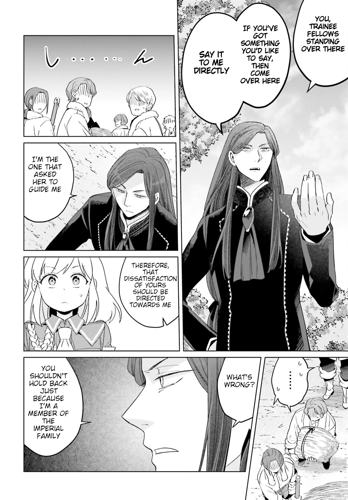 Win Over the Dragon Emperor This Time Around, Noble Girl! Chapter 21 page 24 - Chapter 21