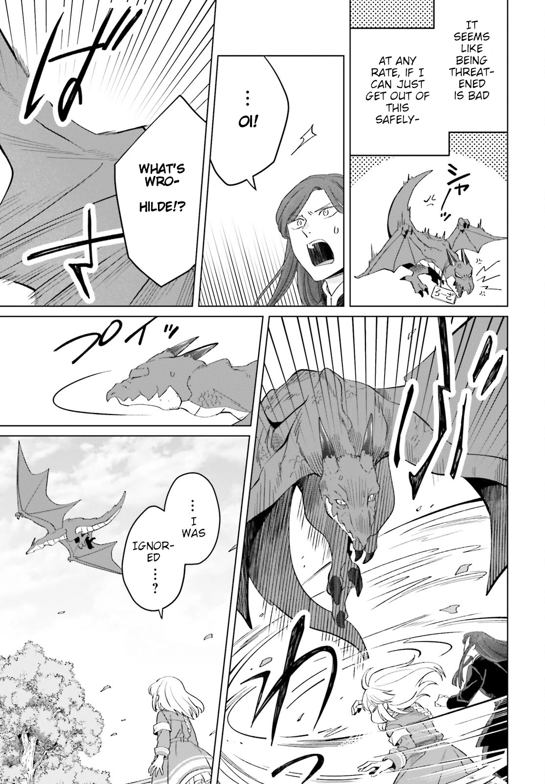 Win Over the Dragon Emperor This Time Around, Noble Girl! Chapter 21 page 33 - Chapter 21