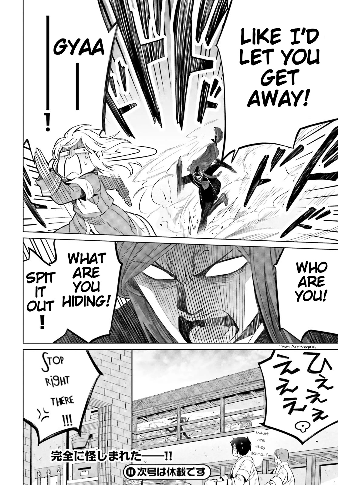 Win Over the Dragon Emperor This Time Around, Noble Girl! Chapter 21 page 36 - Chapter 21