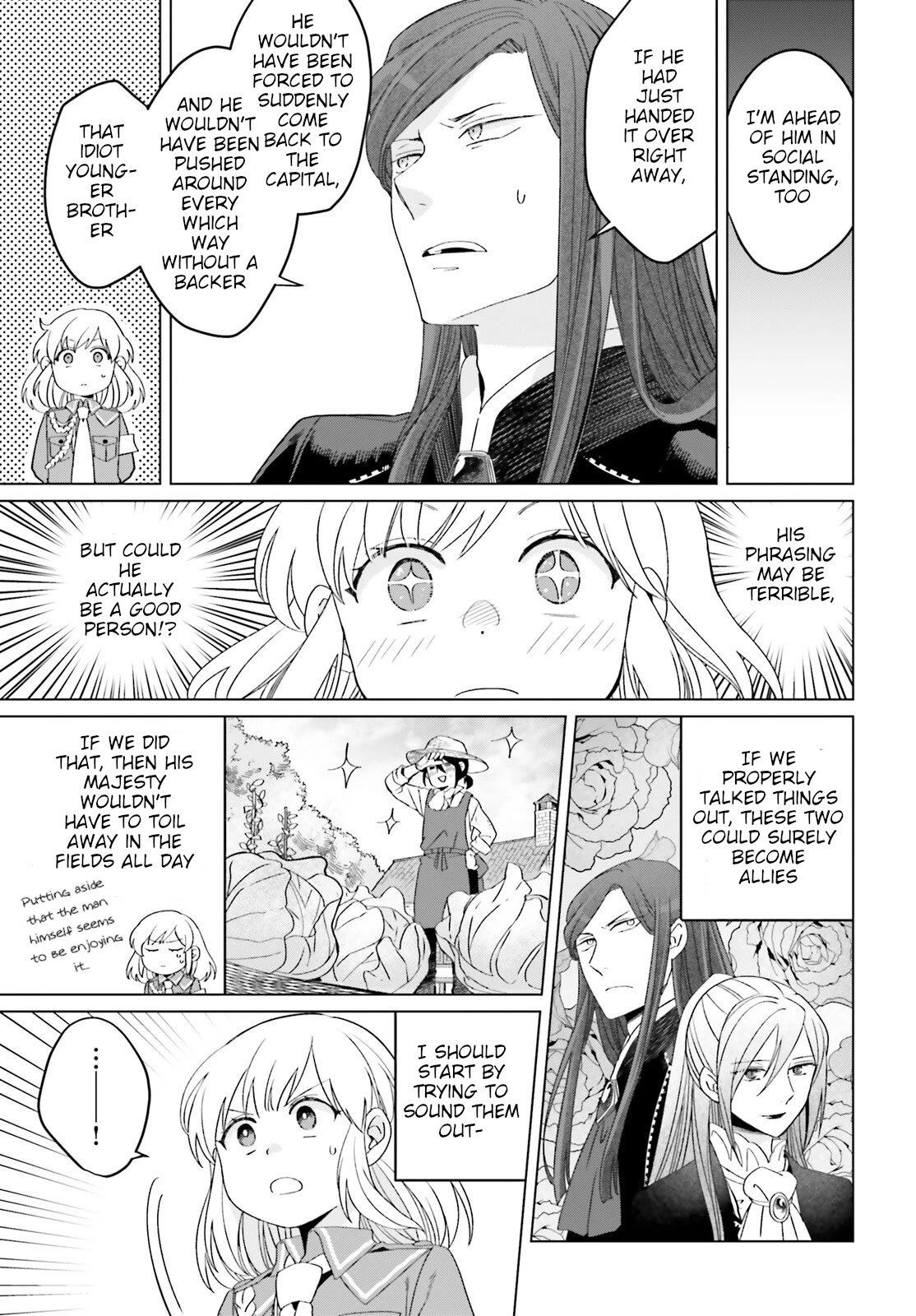 Win Over the Dragon Emperor This Time Around, Noble Girl! Chapter 21 page 7 - Chapter 21