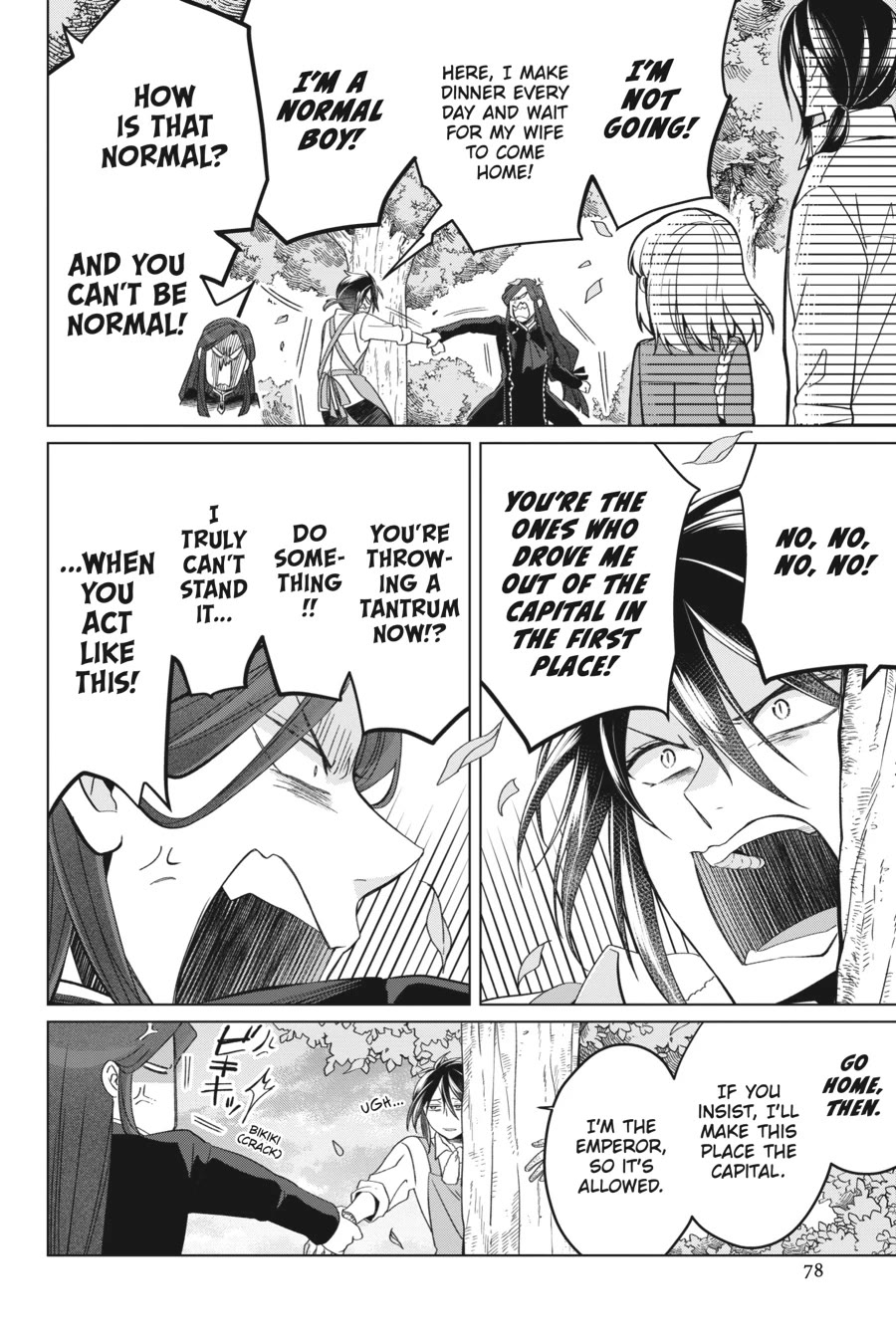 Win Over the Dragon Emperor This Time Around, Noble Girl! Chapter 22 page 12 - Chapter 22