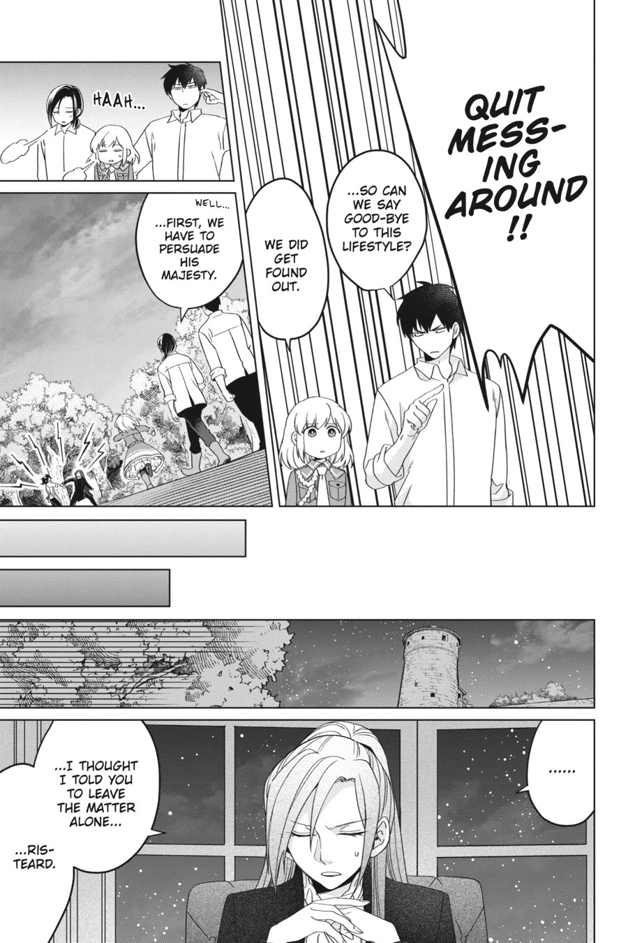 Win Over the Dragon Emperor This Time Around, Noble Girl! Chapter 22 page 13 - Chapter 22