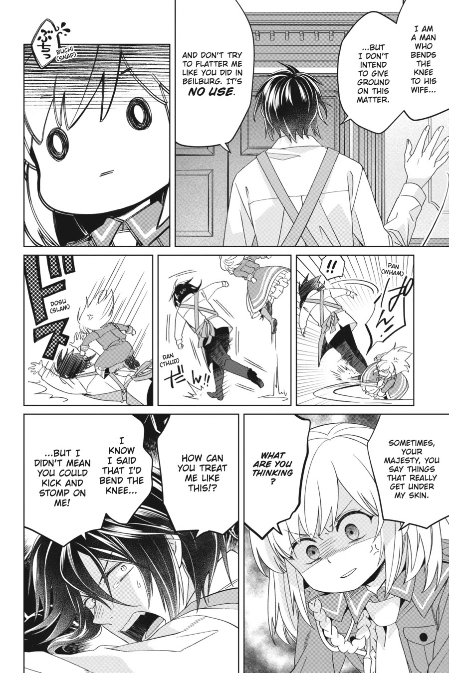 Win Over the Dragon Emperor This Time Around, Noble Girl! Chapter 22 page 18 - Chapter 22