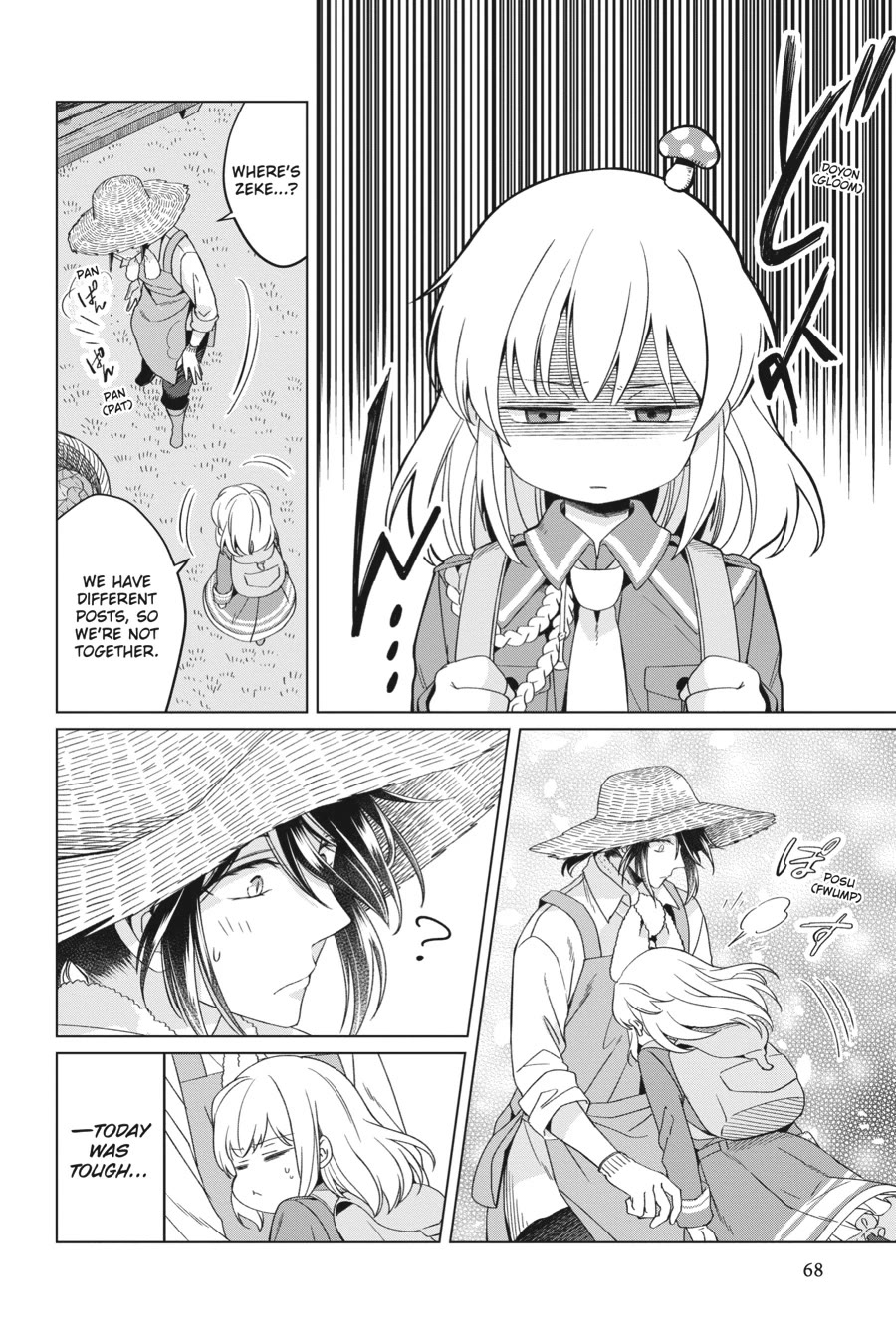 Win Over the Dragon Emperor This Time Around, Noble Girl! Chapter 22 page 2 - Chapter 22