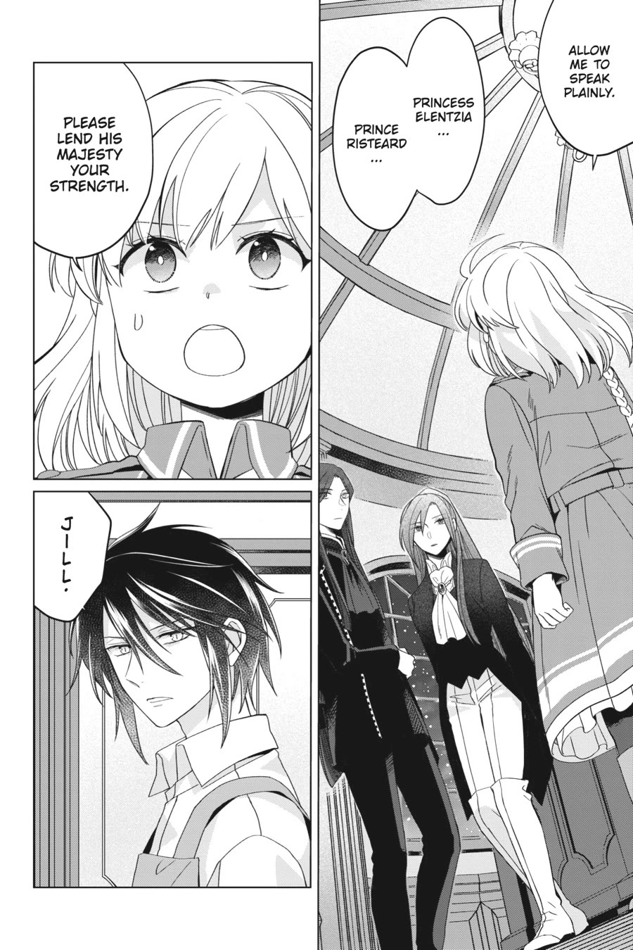 Win Over the Dragon Emperor This Time Around, Noble Girl! Chapter 22 page 26 - Chapter 22