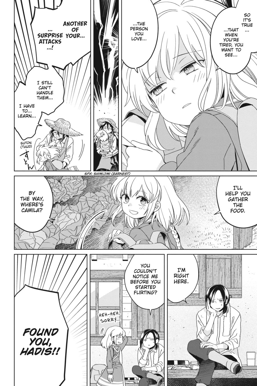 Win Over the Dragon Emperor This Time Around, Noble Girl! Chapter 22 page 6 - Chapter 22
