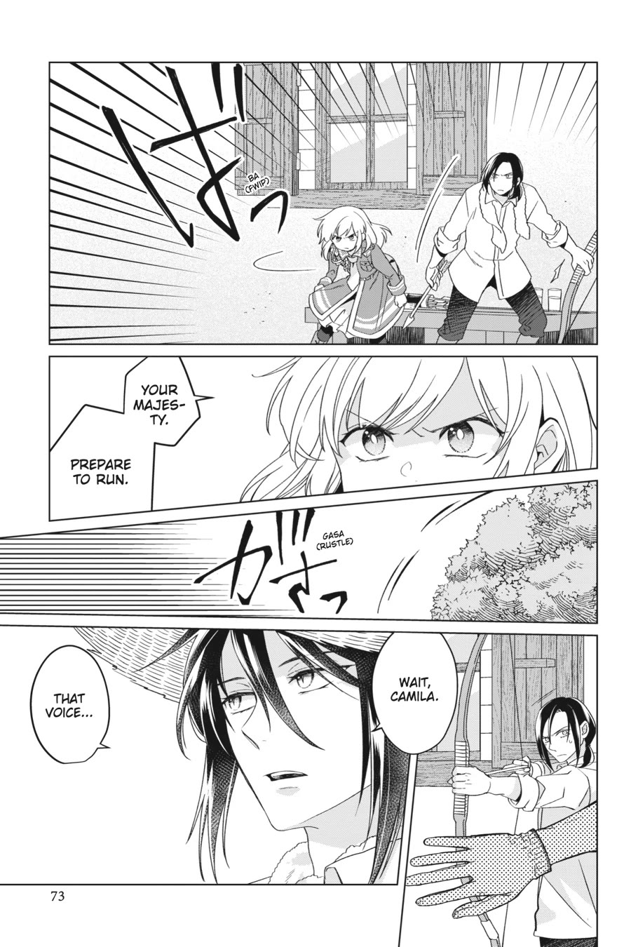 Win Over the Dragon Emperor This Time Around, Noble Girl! Chapter 22 page 7 - Chapter 22