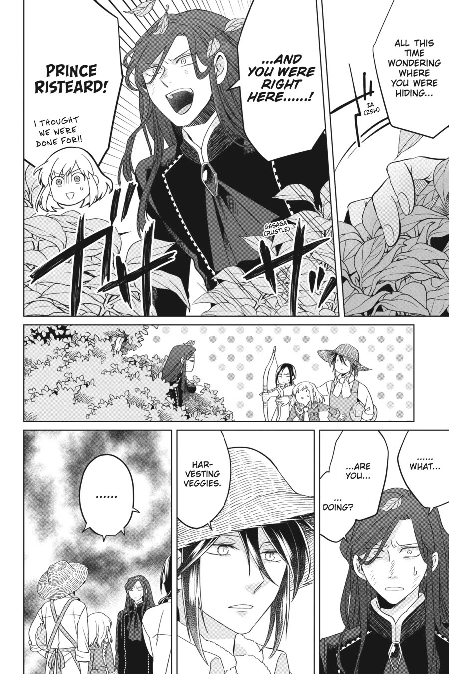 Win Over the Dragon Emperor This Time Around, Noble Girl! Chapter 22 page 8 - Chapter 22